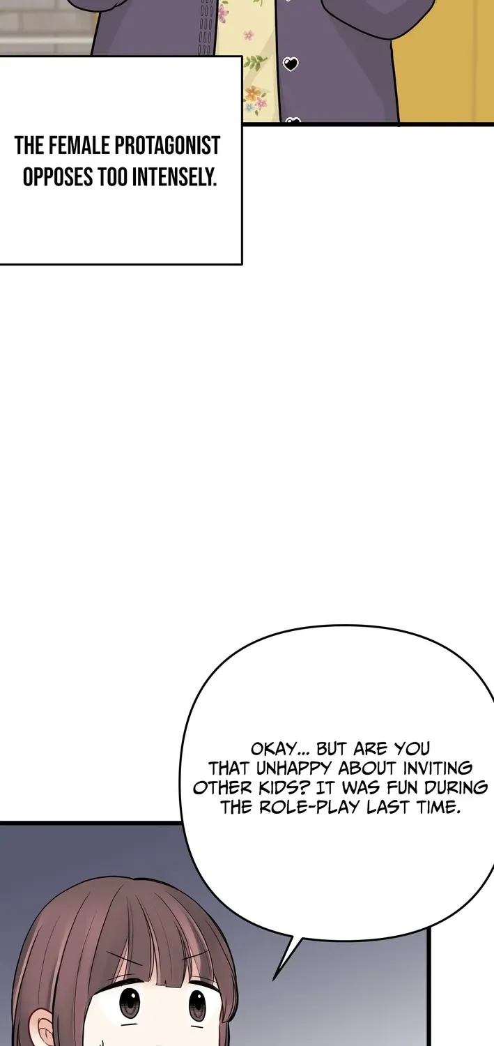 The Protagonist Likes Me Too Much! Chapter 12 page 17 - 