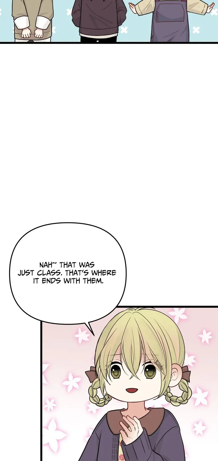 The Protagonist Likes Me Too Much! Chapter 12 page 19 - 