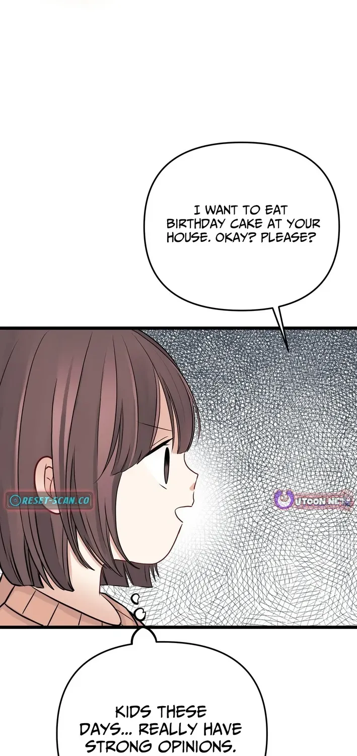 The Protagonist Likes Me Too Much! Chapter 12 page 22 - 
