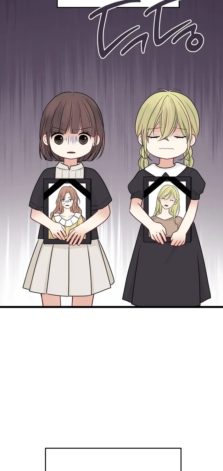The Protagonist Likes Me Too Much! Chapter 12 page 26 - 