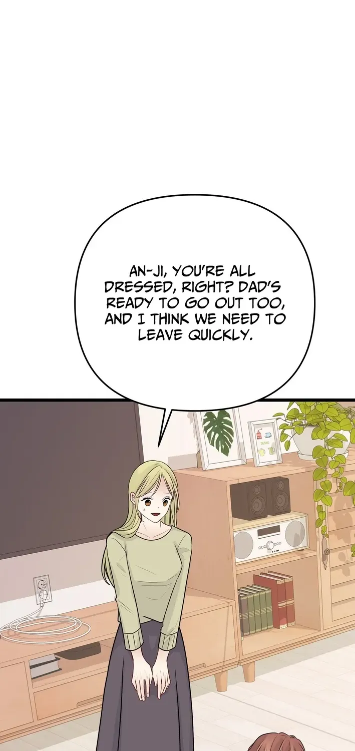 The Protagonist Likes Me Too Much! Chapter 12 page 34 - 