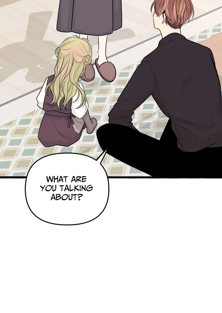 The Protagonist Likes Me Too Much! Chapter 12 page 35 - 