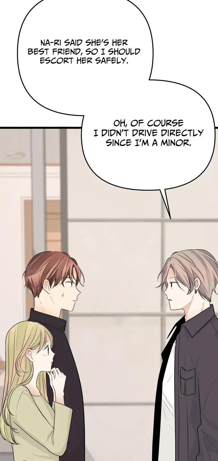 The Protagonist Likes Me Too Much! Chapter 12 page 38 - 