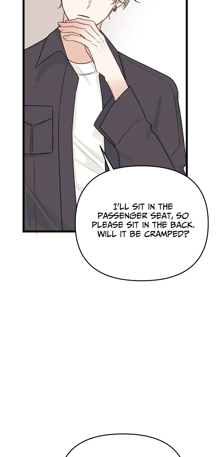 The Protagonist Likes Me Too Much! Chapter 12 page 41 - 