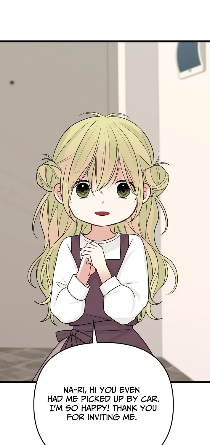 The Protagonist Likes Me Too Much! Chapter 12 page 45 - 