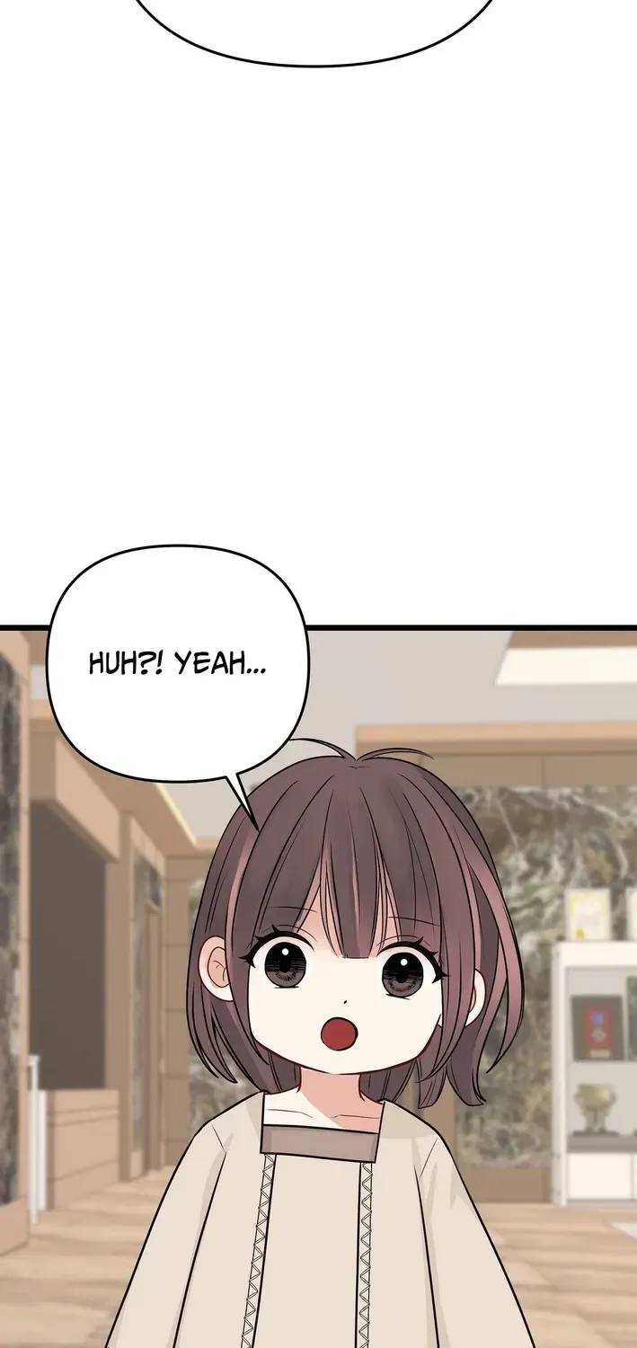 The Protagonist Likes Me Too Much! Chapter 12 page 46 - 
