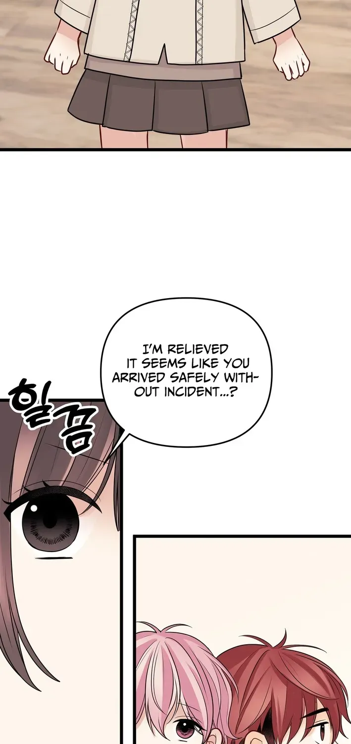 The Protagonist Likes Me Too Much! Chapter 12 page 47 - 