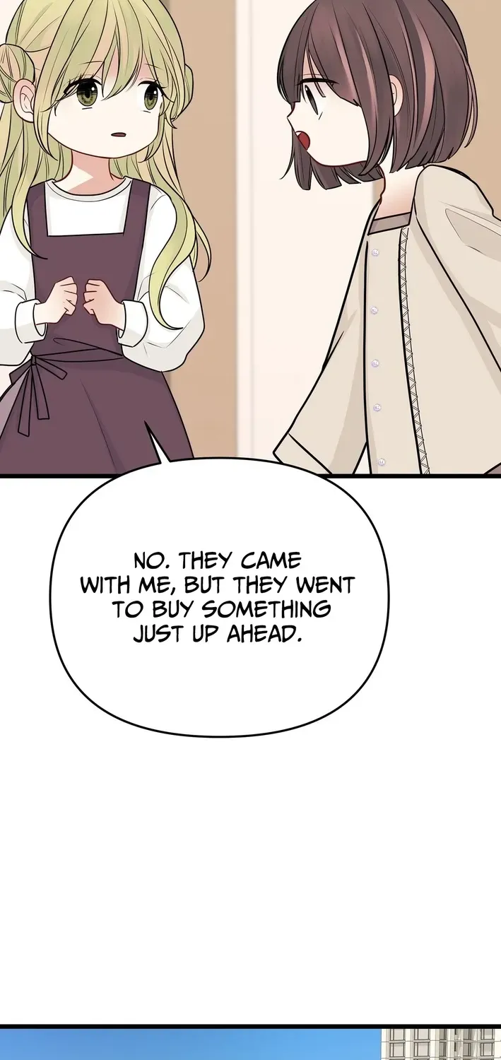 The Protagonist Likes Me Too Much! Chapter 12 page 51 - 