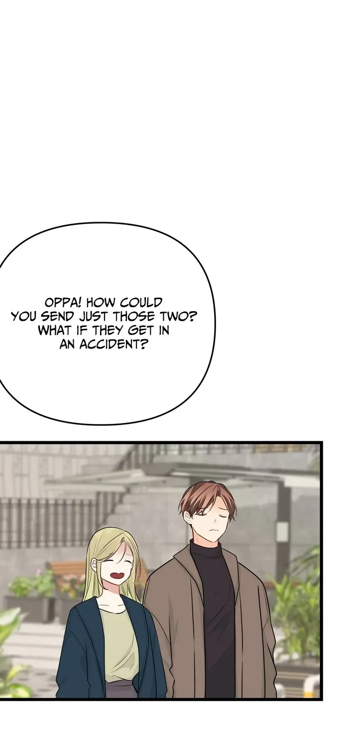The Protagonist Likes Me Too Much! Chapter 12 page 53 - 
