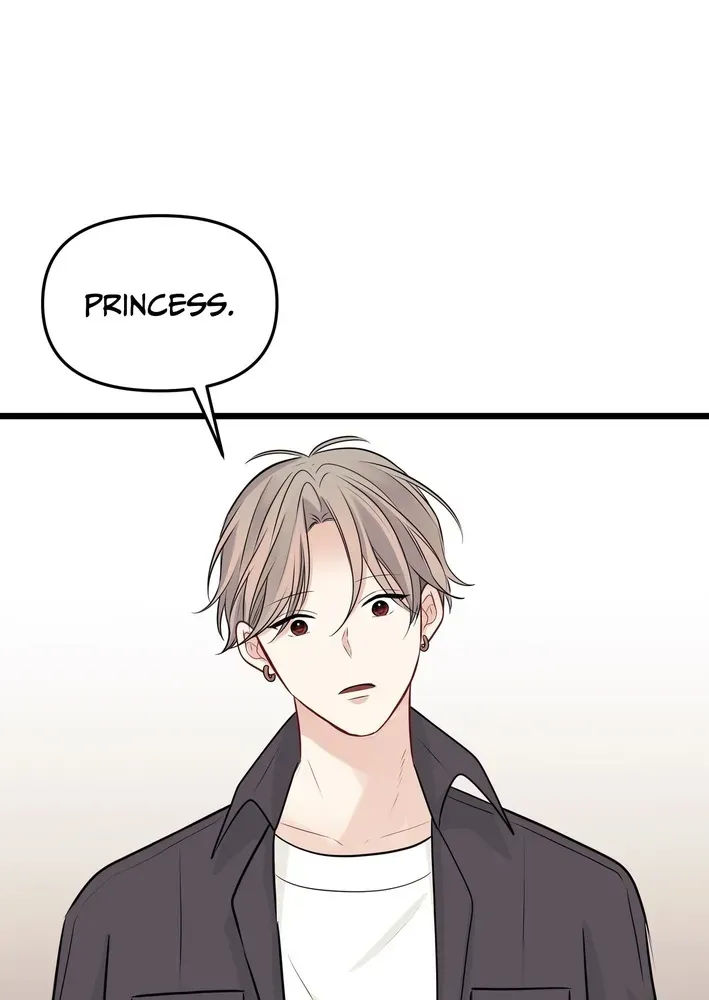 The Protagonist Likes Me Too Much! Chapter 12 page 56 - 