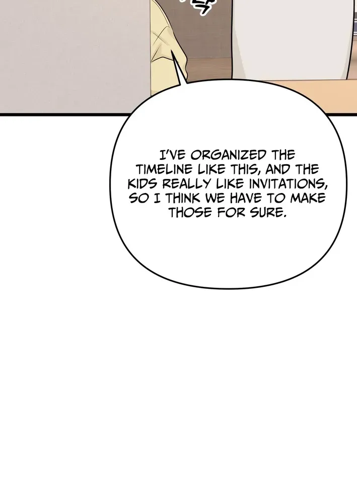 The Protagonist Likes Me Too Much! Chapter 12 page 7 - 