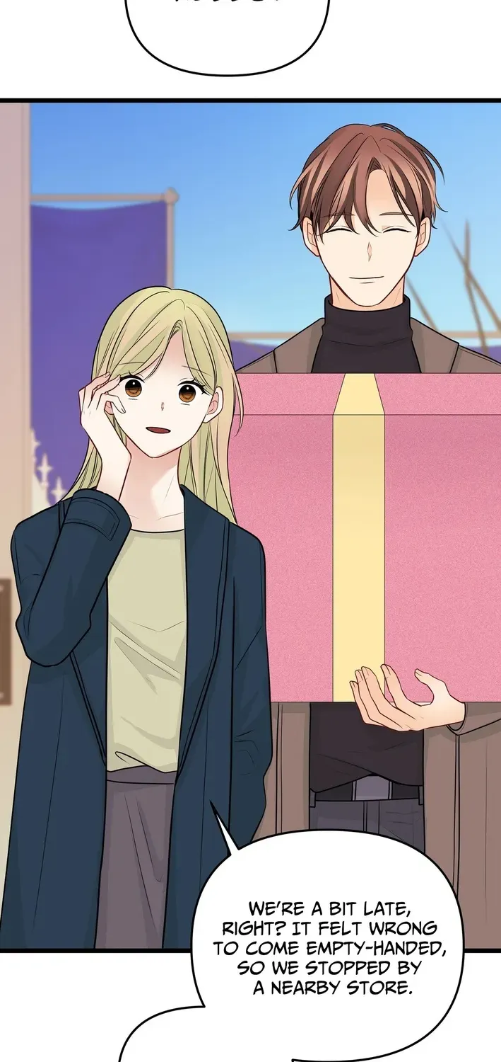 The Protagonist Likes Me Too Much! Chapter 12 page 66 - 