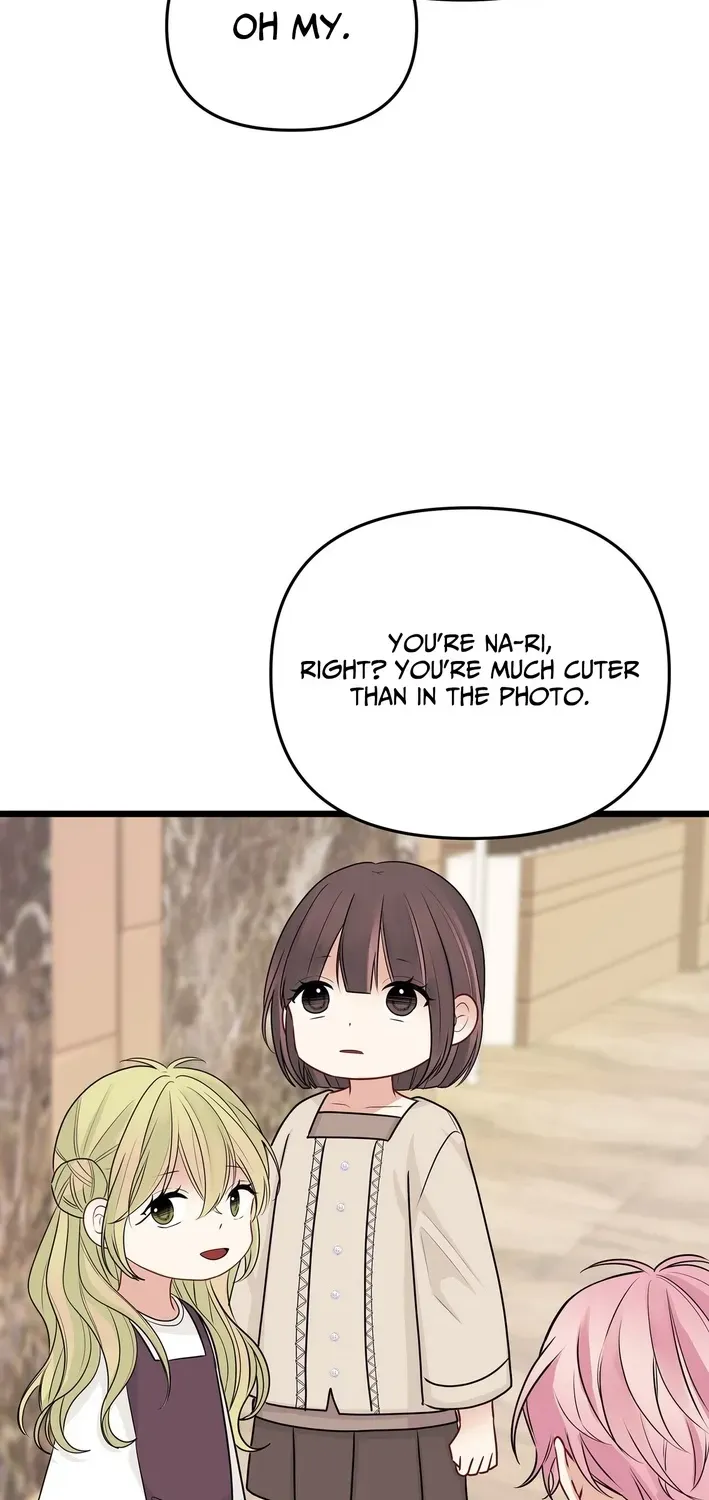 The Protagonist Likes Me Too Much! Chapter 12 page 67 - 