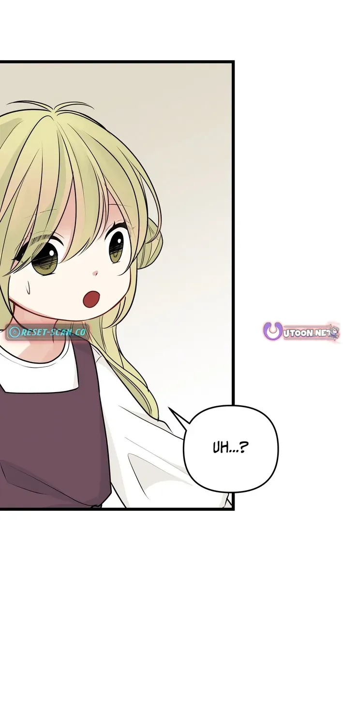 The Protagonist Likes Me Too Much! Chapter 12 page 78 - 