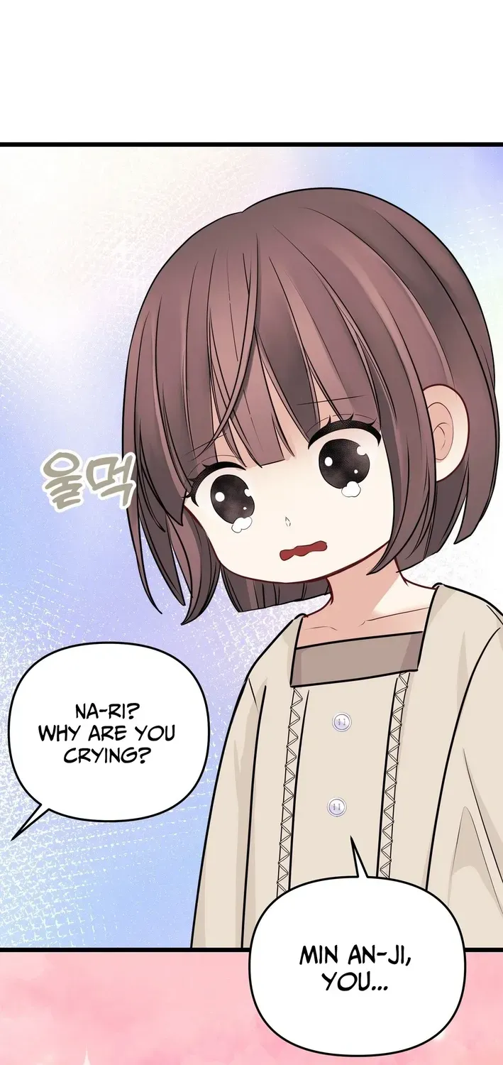 The Protagonist Likes Me Too Much! Chapter 12 page 81 - 