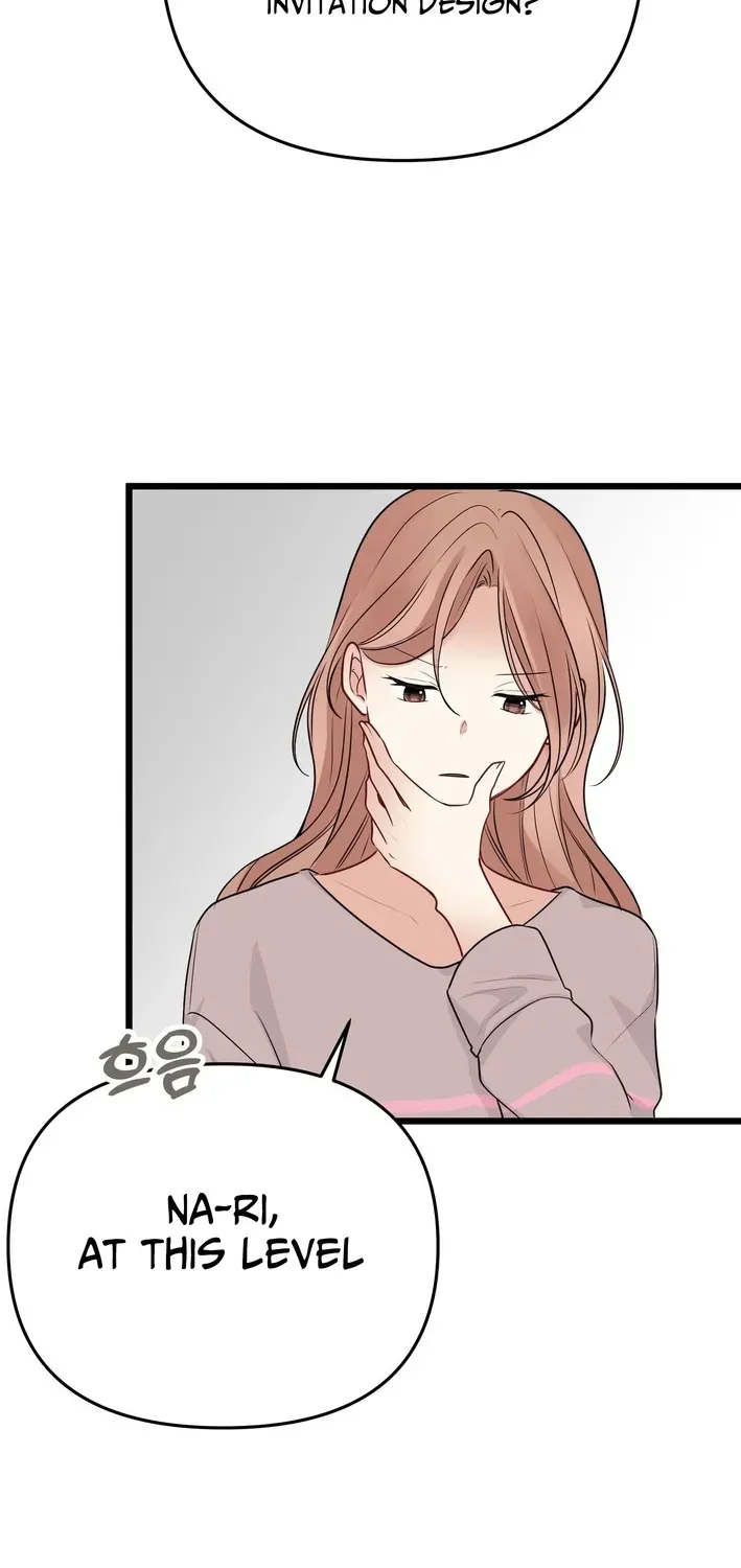 The Protagonist Likes Me Too Much! Chapter 12 page 10 - 