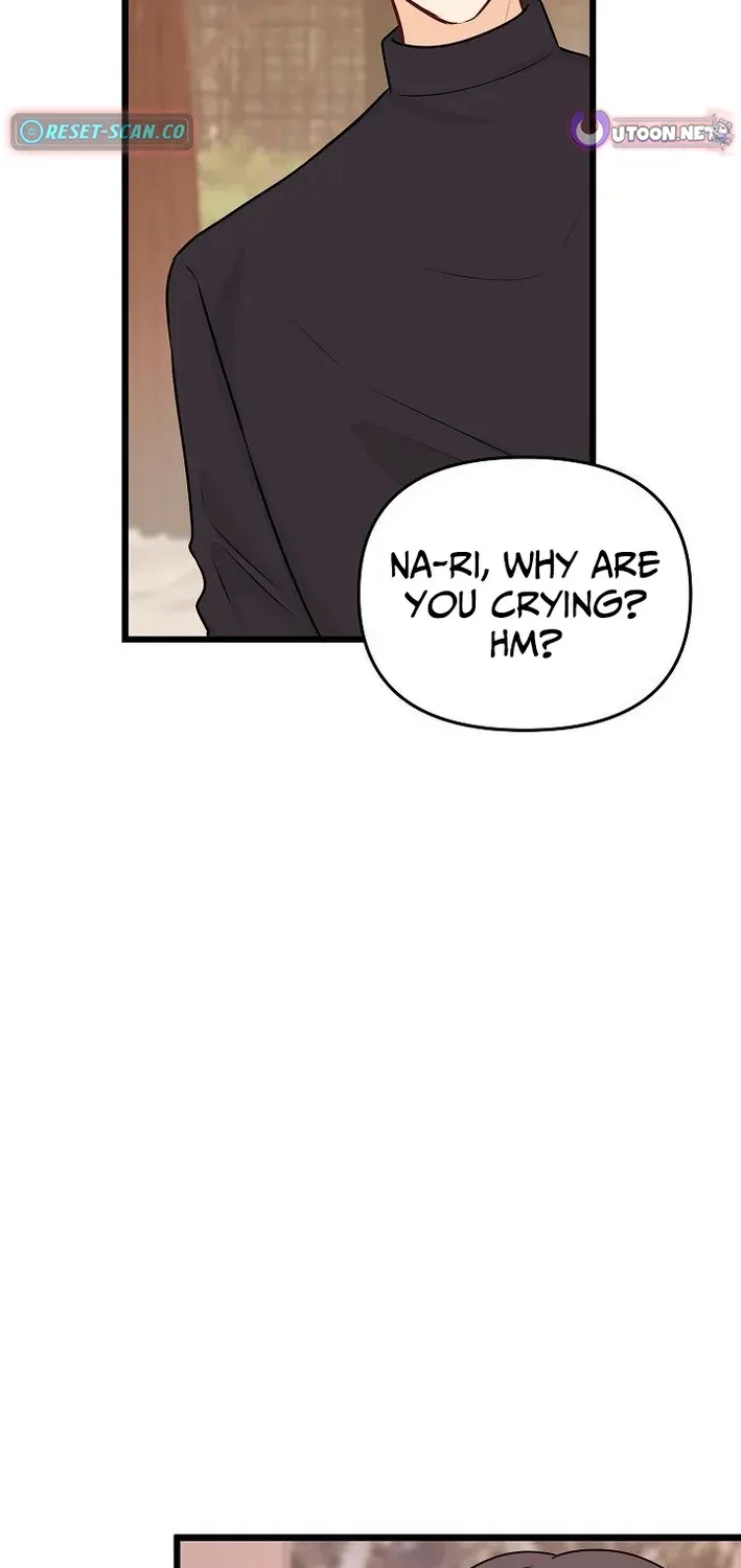 The Protagonist Likes Me Too Much! Chapter 13 page 12 - 