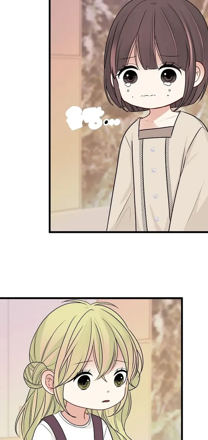 The Protagonist Likes Me Too Much! Chapter 13 page 13 - 