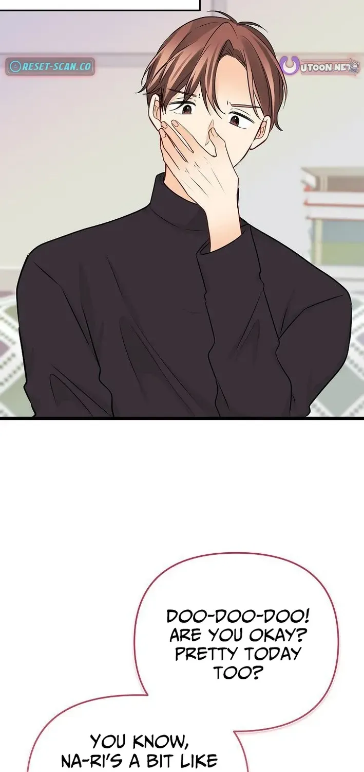 The Protagonist Likes Me Too Much! Chapter 13 page 4 - 
