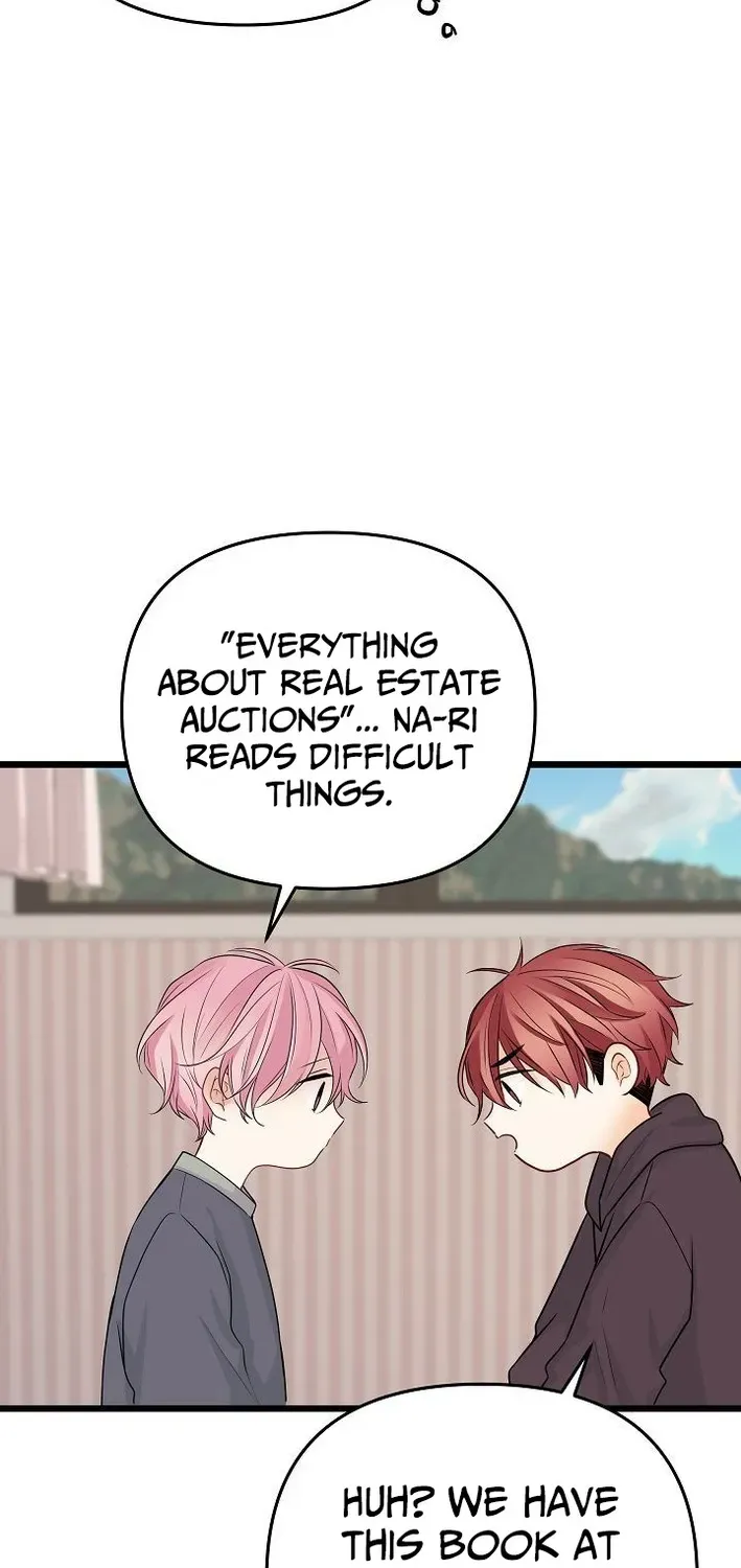The Protagonist Likes Me Too Much! Chapter 13 page 31 - 