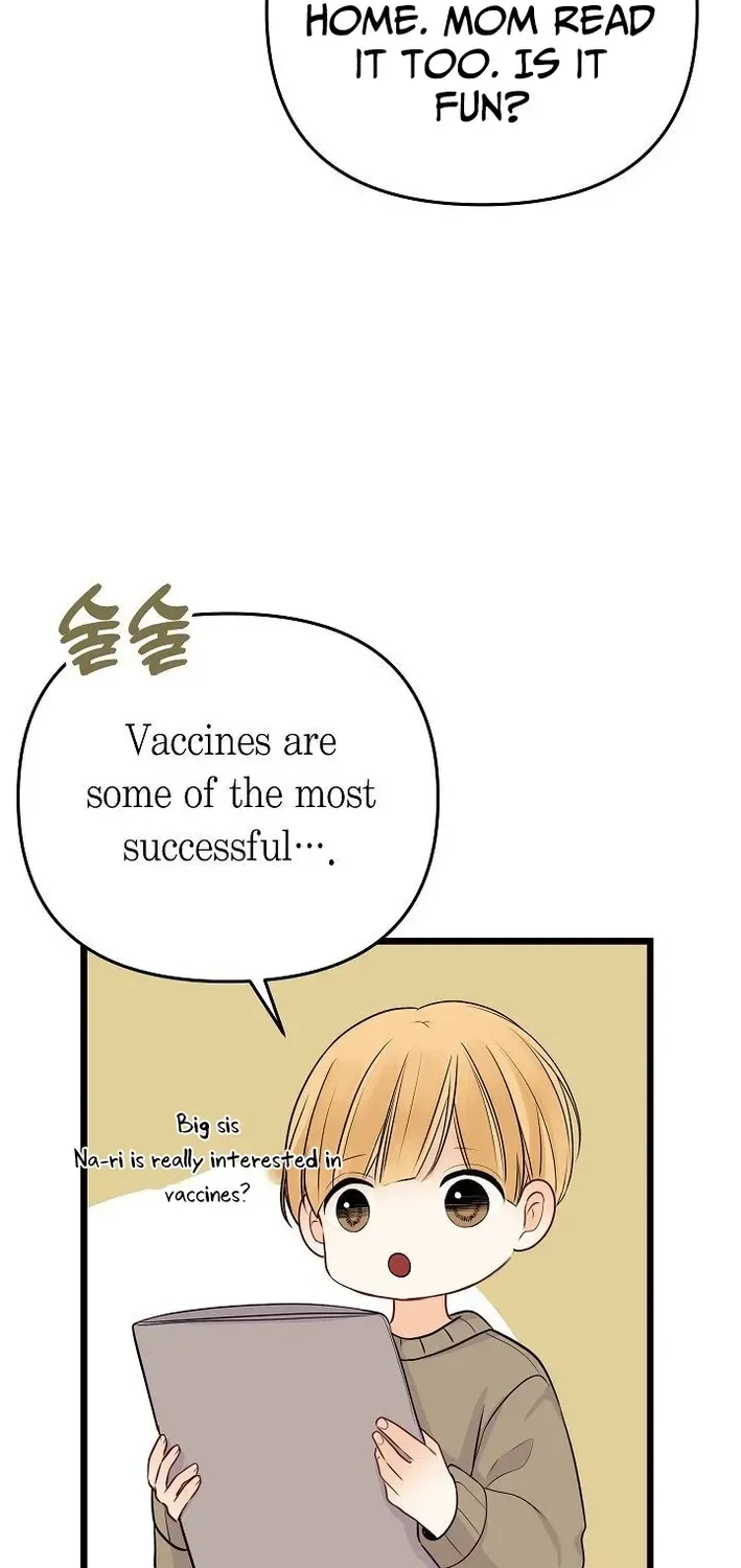 The Protagonist Likes Me Too Much! Chapter 13 page 32 - 