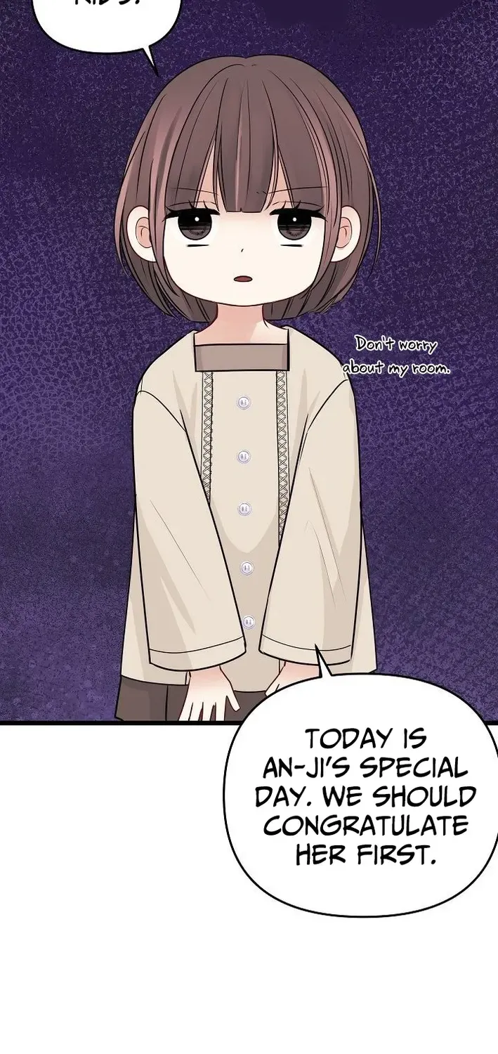 The Protagonist Likes Me Too Much! Chapter 13 page 34 - 