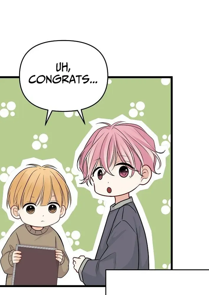 The Protagonist Likes Me Too Much! Chapter 13 page 35 - 