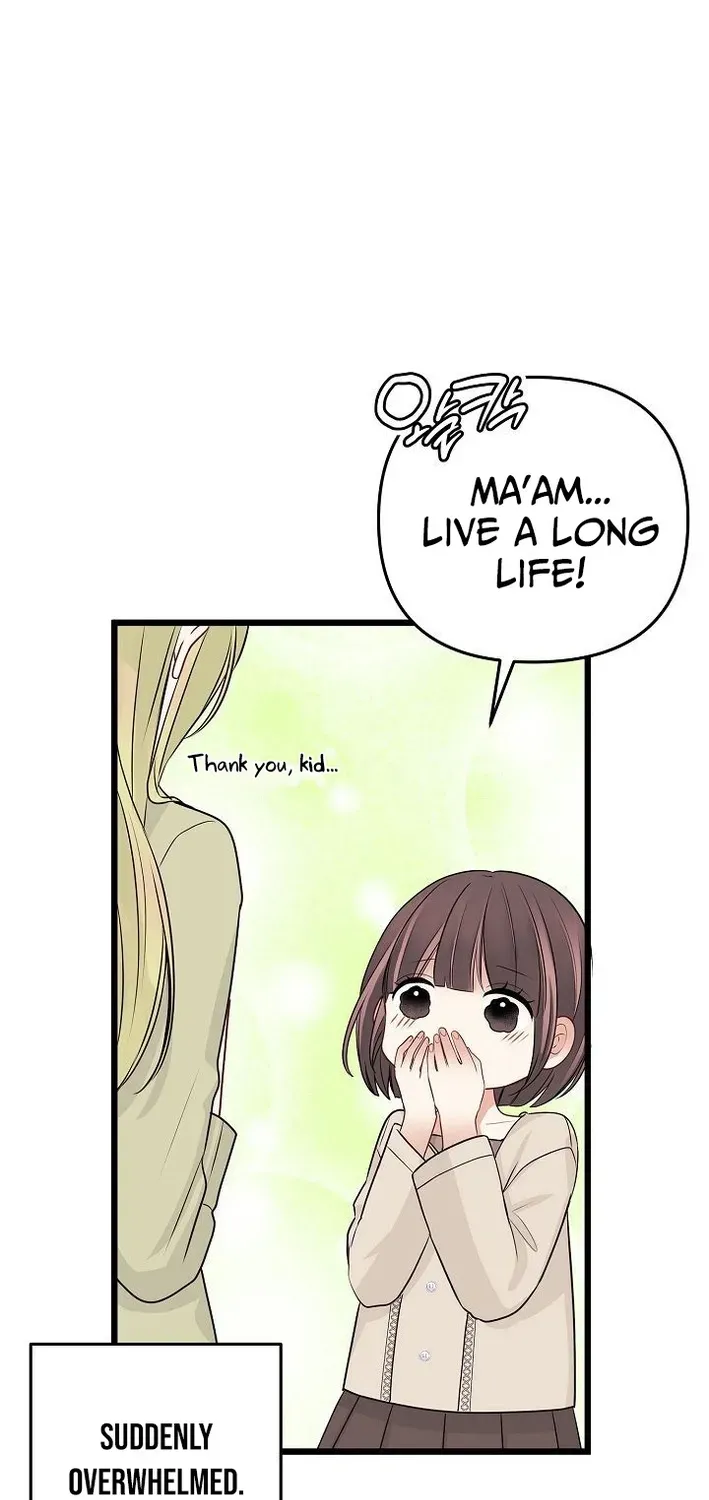 The Protagonist Likes Me Too Much! Chapter 13 page 43 - 