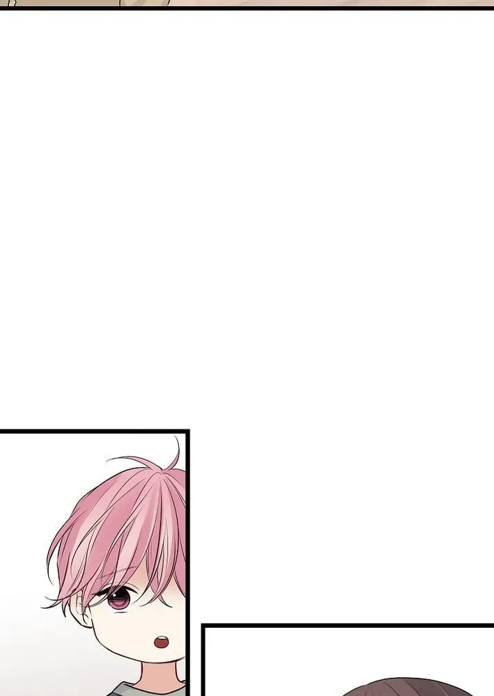 The Protagonist Likes Me Too Much! Chapter 13 page 49 - 