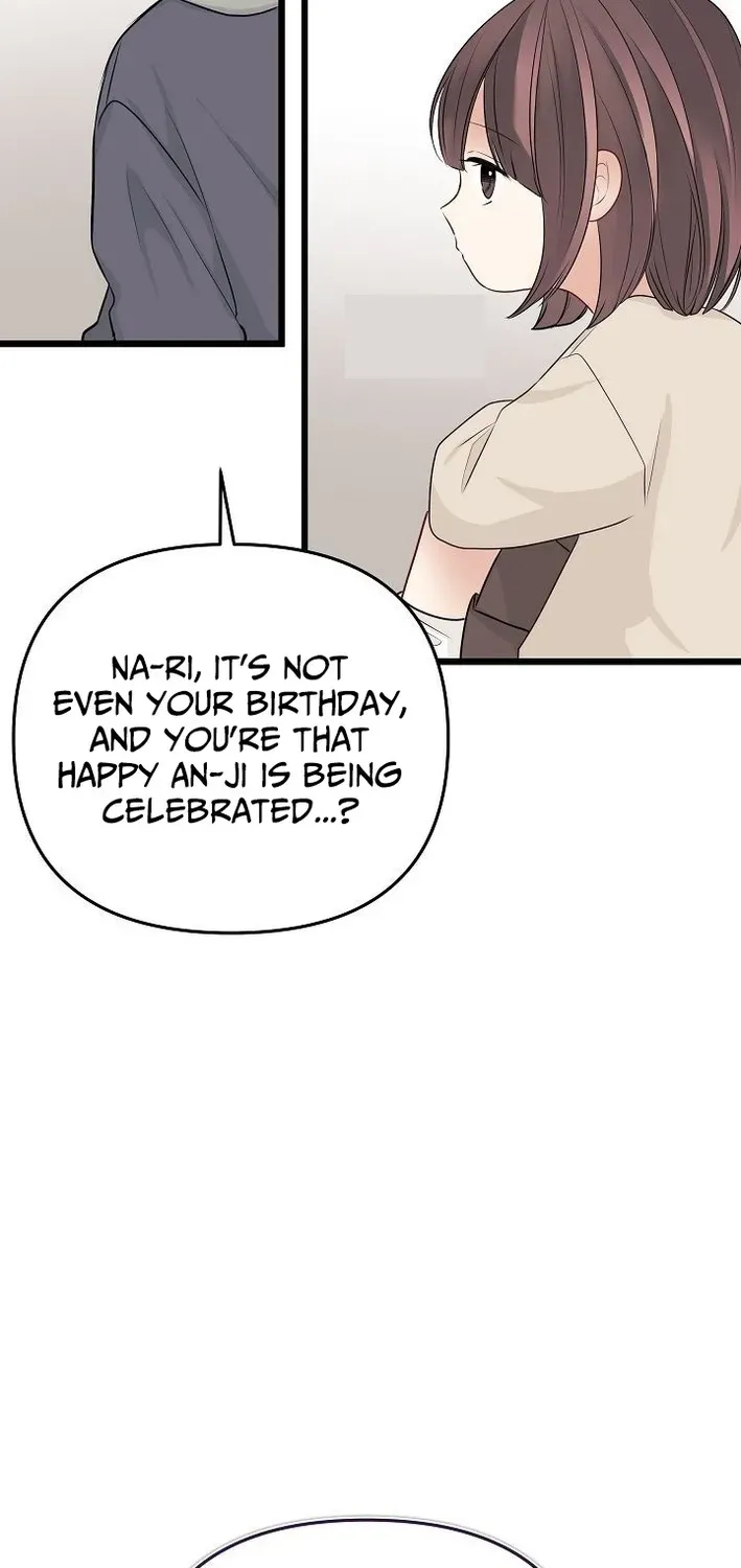 The Protagonist Likes Me Too Much! Chapter 13 page 50 - 