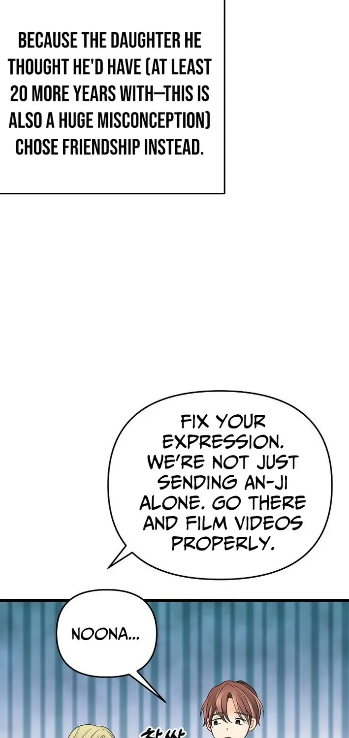 The Protagonist Likes Me Too Much! Chapter 13 page 6 - 