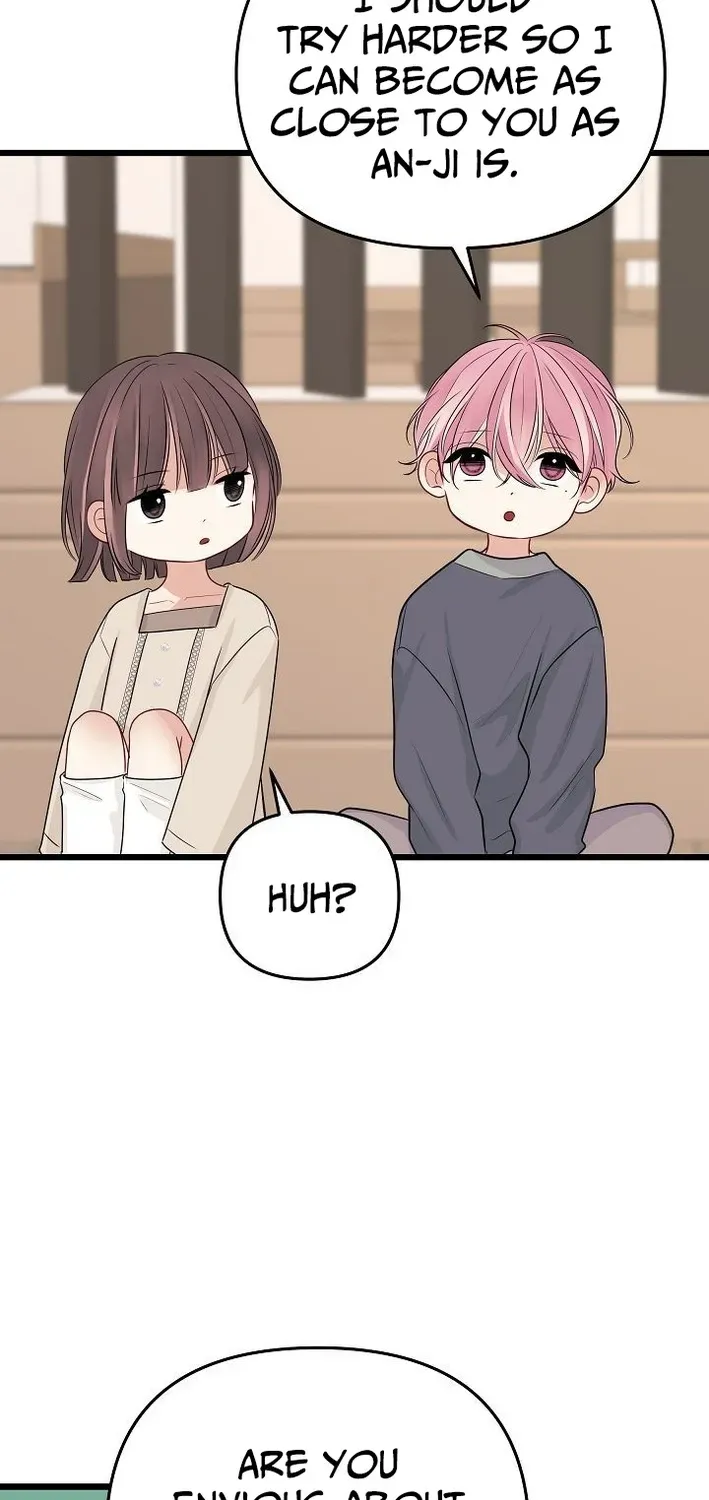 The Protagonist Likes Me Too Much! Chapter 13 page 54 - 