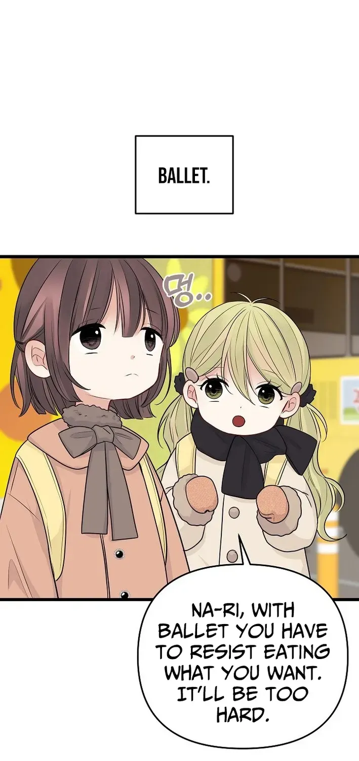 The Protagonist Likes Me Too Much! Chapter 13 page 61 - 