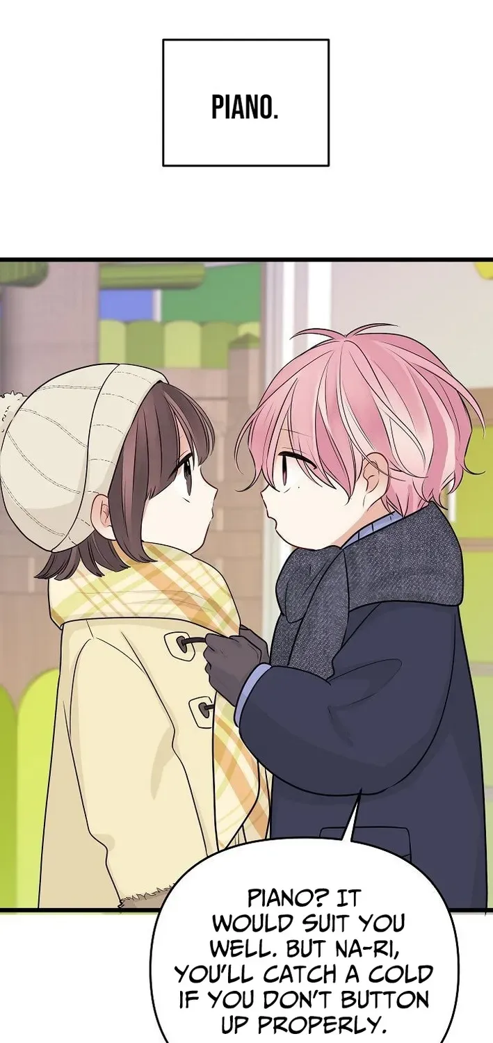 The Protagonist Likes Me Too Much! Chapter 13 page 64 - 