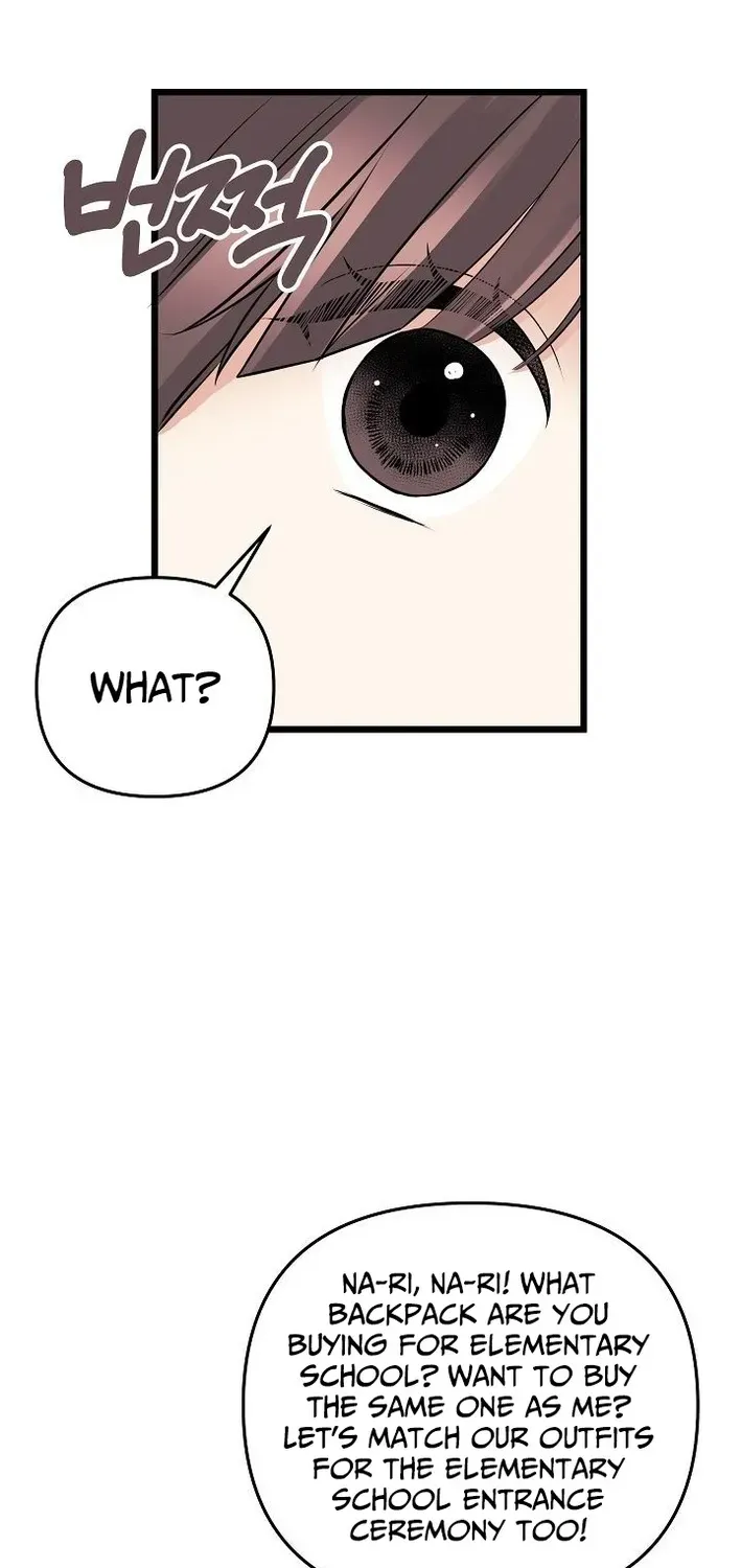 The Protagonist Likes Me Too Much! Chapter 13 page 67 - 
