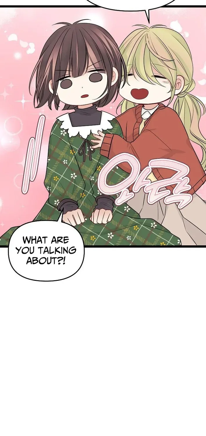 The Protagonist Likes Me Too Much! Chapter 13 page 68 - 
