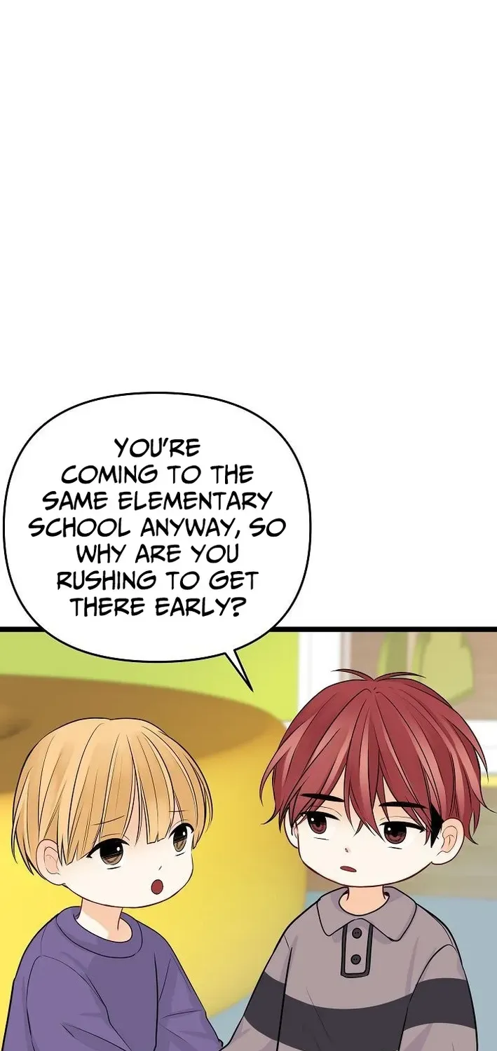 The Protagonist Likes Me Too Much! Chapter 13 page 69 - 