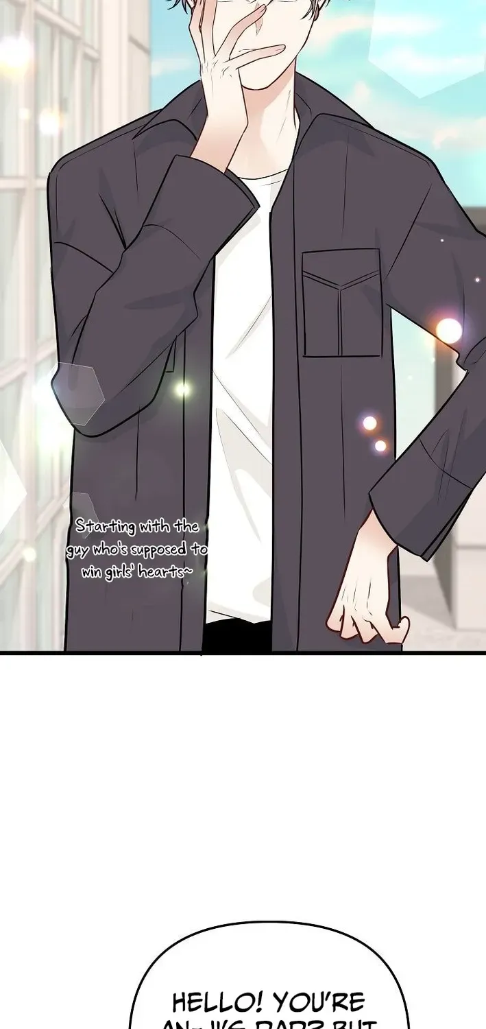 The Protagonist Likes Me Too Much! Chapter 13 page 9 - 