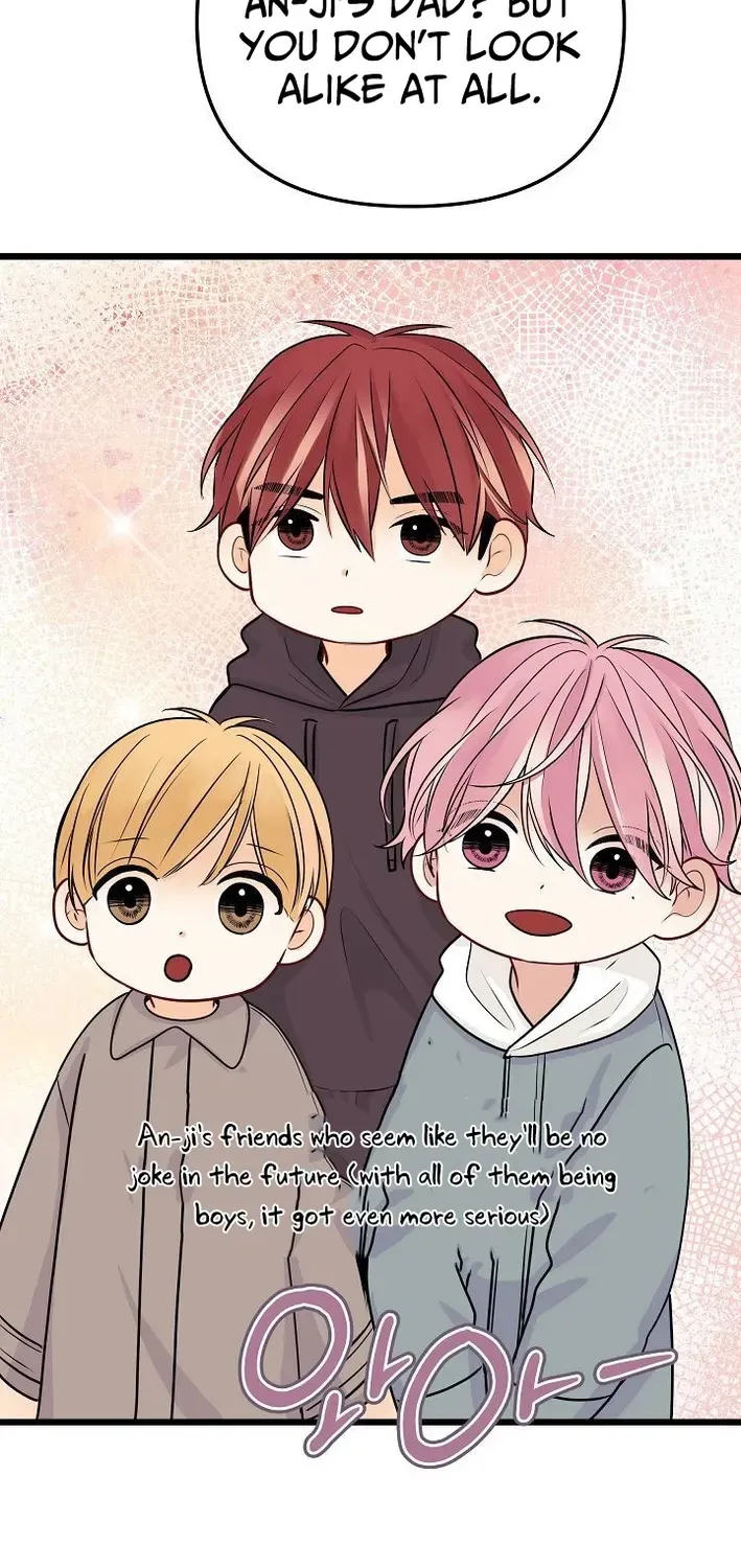 The Protagonist Likes Me Too Much! Chapter 13 page 10 - 