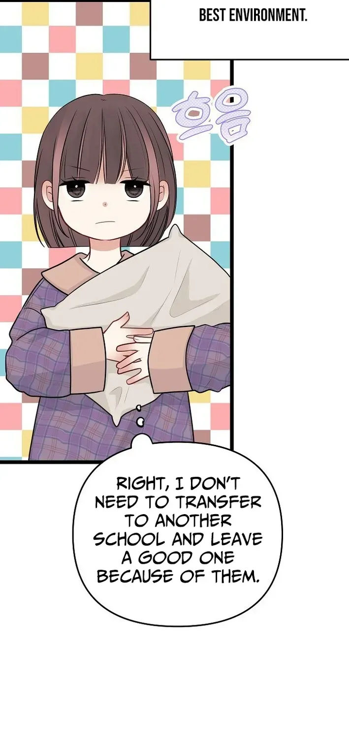 The Protagonist Likes Me Too Much! Chapter 14 page 12 - 