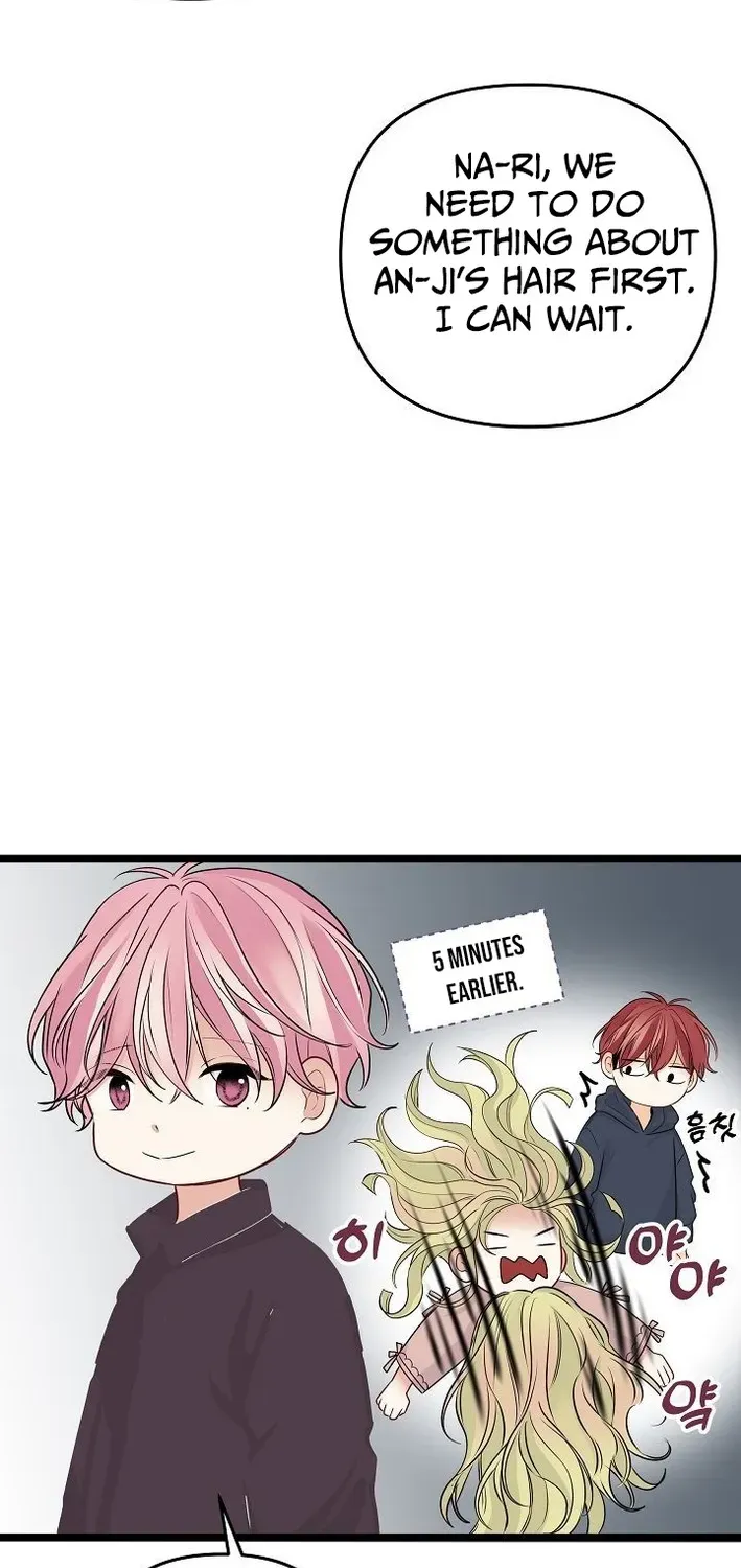 The Protagonist Likes Me Too Much! Chapter 14 page 16 - 