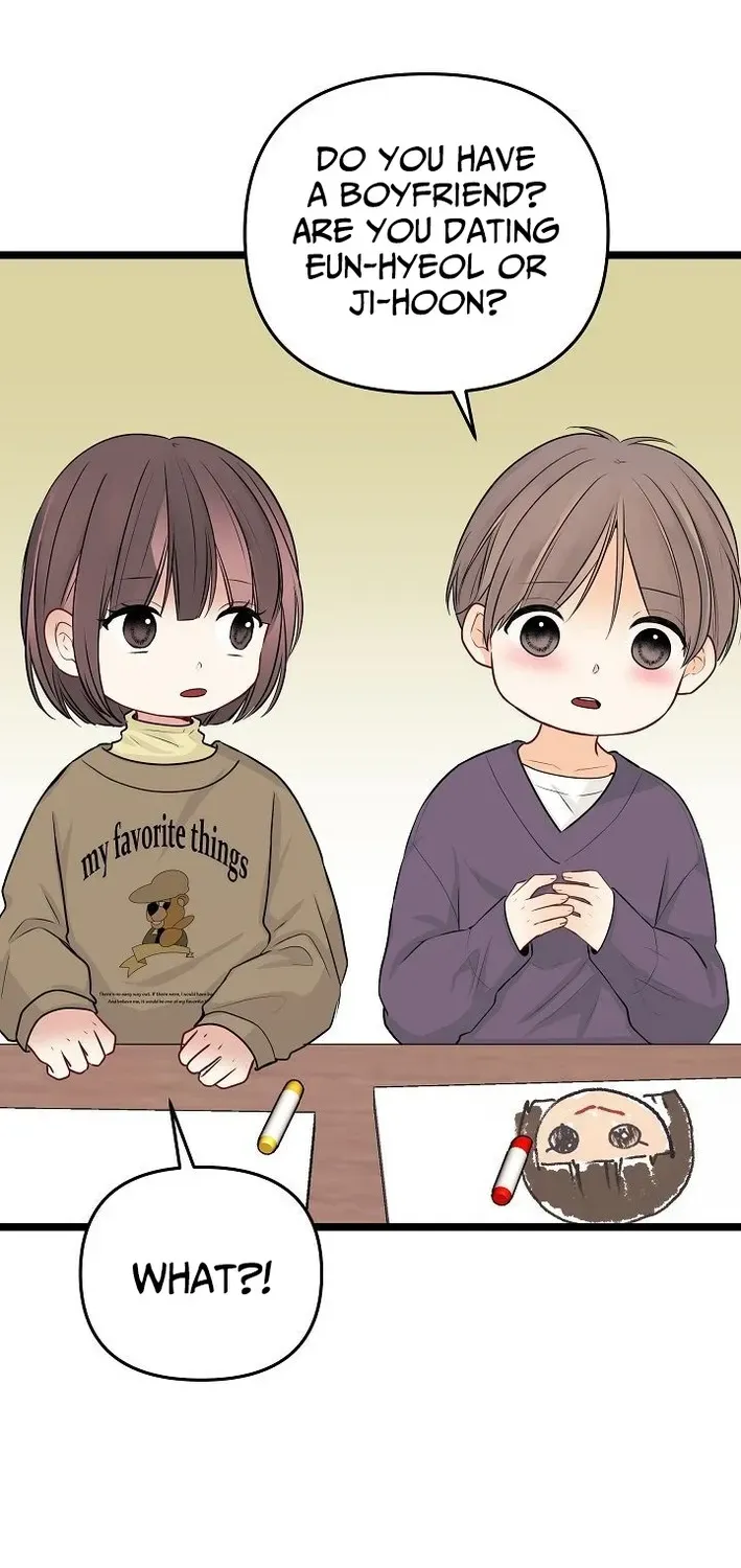 The Protagonist Likes Me Too Much! Chapter 14 page 18 - 