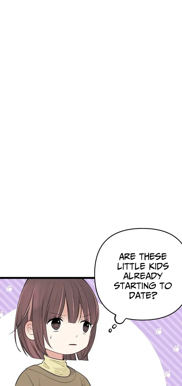 The Protagonist Likes Me Too Much! Chapter 14 page 19 - 
