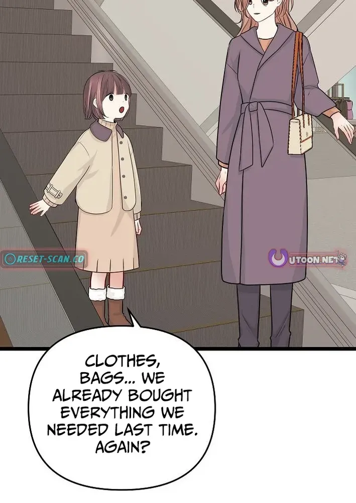 The Protagonist Likes Me Too Much! Chapter 14 page 28 - 