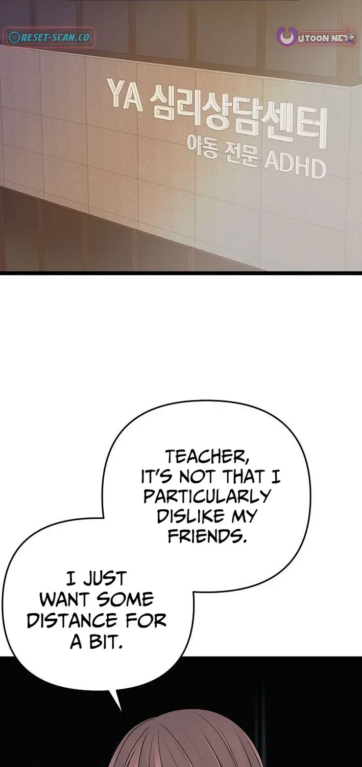 The Protagonist Likes Me Too Much! Chapter 14 page 4 - 