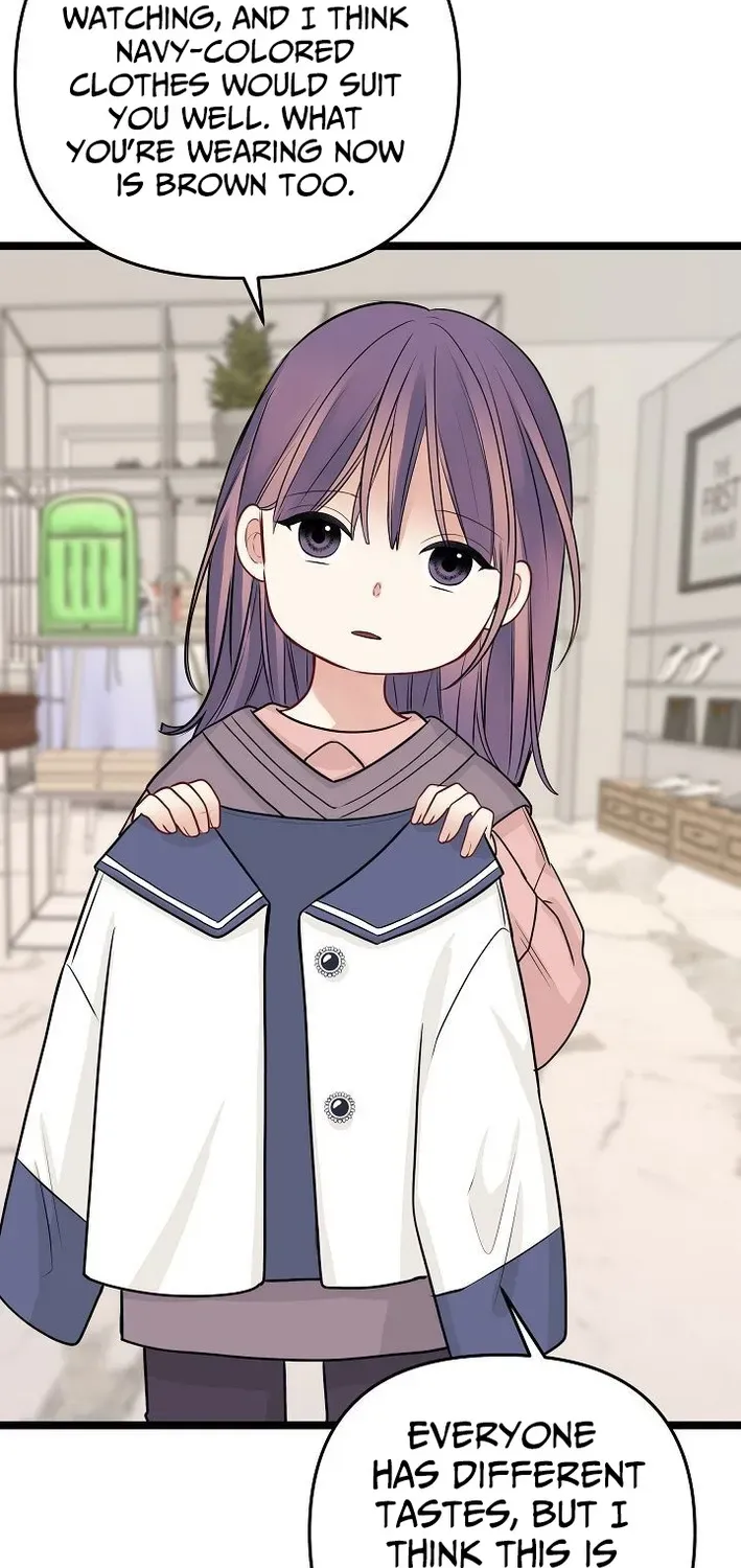 The Protagonist Likes Me Too Much! Chapter 14 page 33 - 