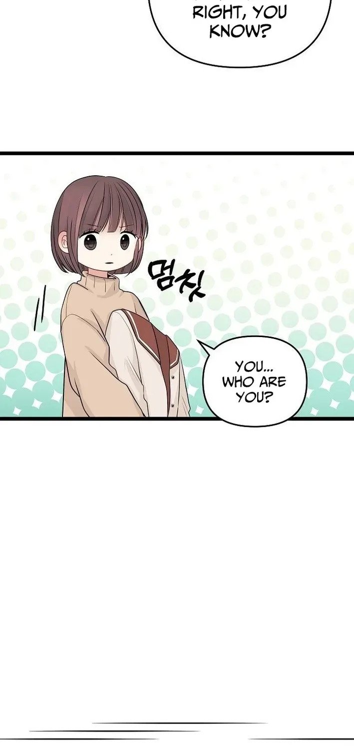 The Protagonist Likes Me Too Much! Chapter 14 page 34 - 
