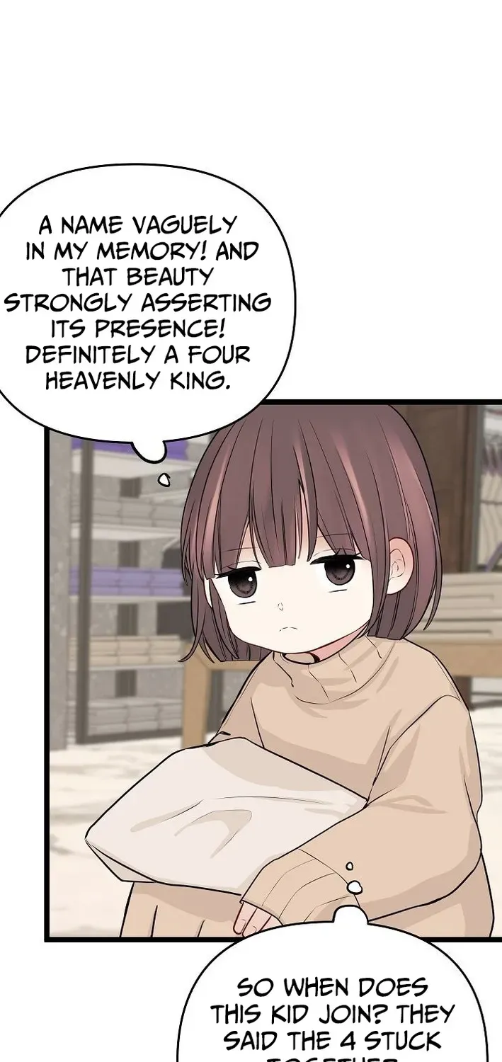 The Protagonist Likes Me Too Much! Chapter 14 page 40 - 