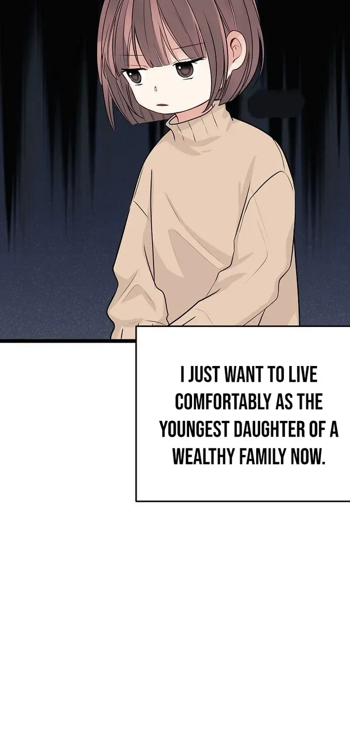 The Protagonist Likes Me Too Much! Chapter 14 page 5 - 