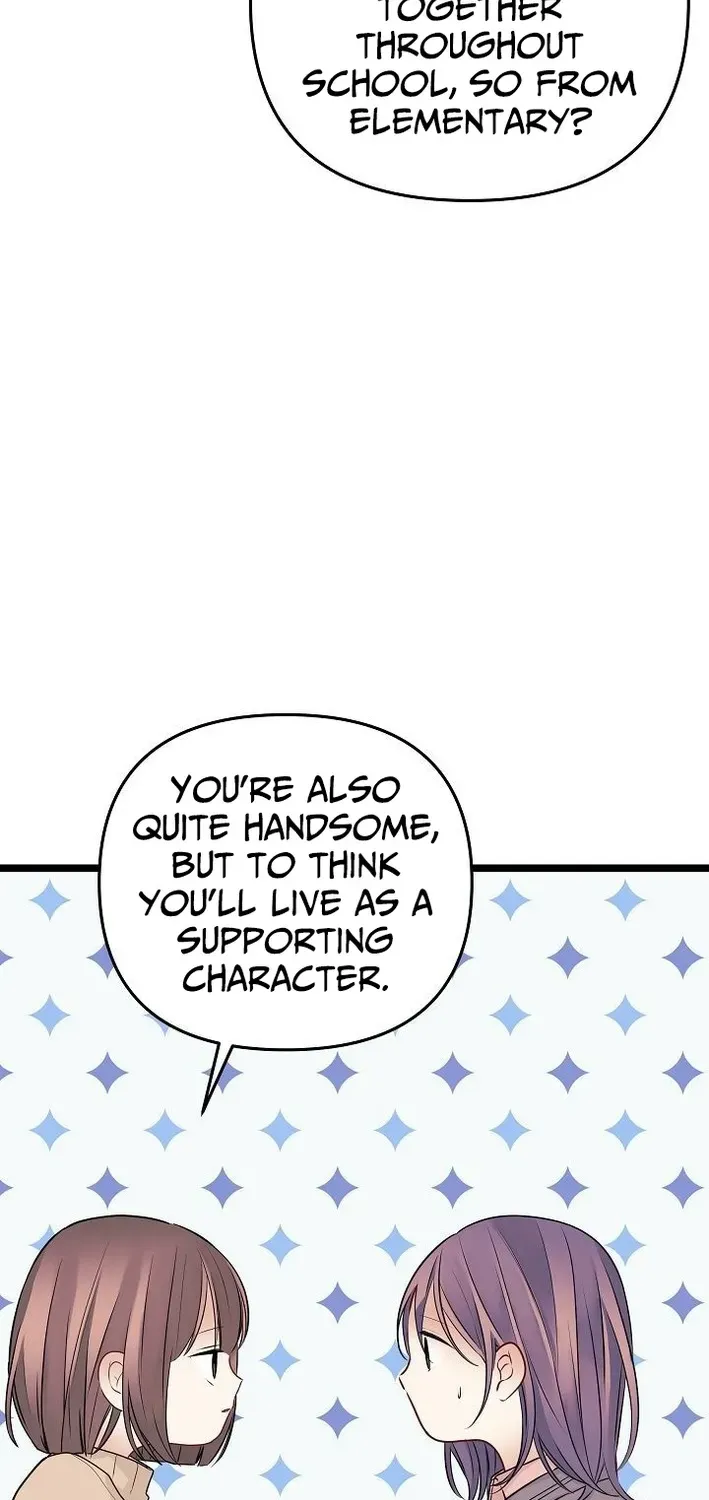 The Protagonist Likes Me Too Much! Chapter 14 page 41 - 